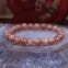 Bracelet pierre Quartz strawberry - 8mm - taille 16-19cm