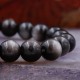 Bracelet pierre obsidienne argentée - 8mm