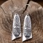 Boucles d'oreilles en argent et pierre calcédoine