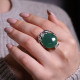 Bague d'exception en argent avec agate verte et marcassites