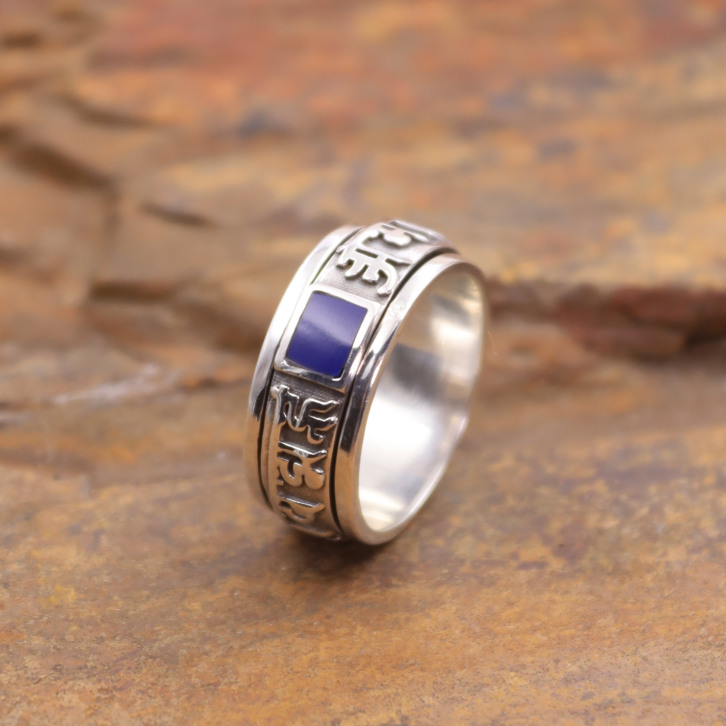 Bague anti-stress en argent et lapis lazuli