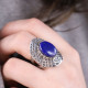 Bague en argent et lapis lazuli