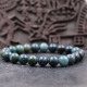 Bracelet pierre agate mousse - 10mm