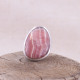 Bague en argent et rhodochrosite