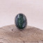 Bague en argent et pierre aventurine