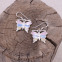 Boucle en argent avec nacre - papillon
