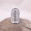 Bague en argent